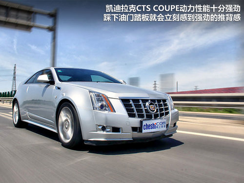 凯迪拉克(进口)  CTS COUPE 3.6 AT