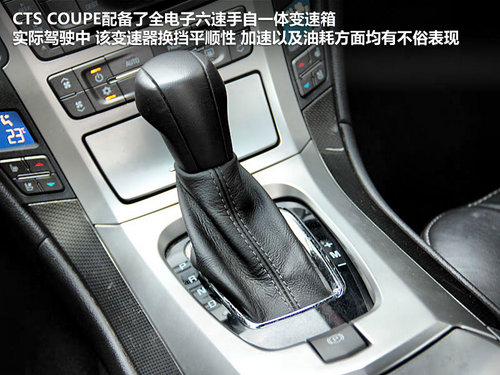 凯迪拉克(进口)  CTS COUPE 3.6 AT