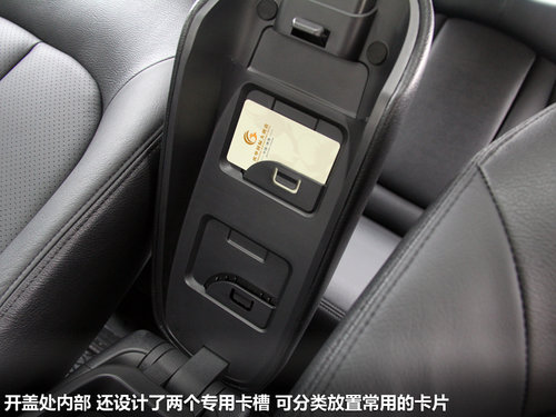 东风风神  A60 2.0 CVT