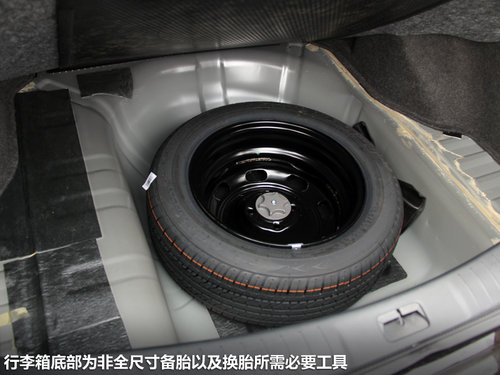 东风风神  A60 2.0 CVT