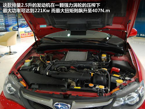 一汽奥迪  A6L 2.0 TFSI MT