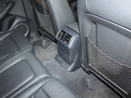 一汽奥迪  Q5 2.0TSI AT 第二排座椅下方整体