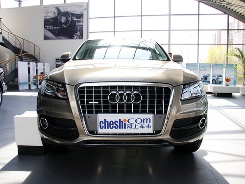 一汽奥迪  2.0TSI 车头正面视角