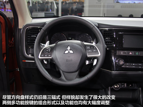 三菱(进口)  劲界 2.0 CVT