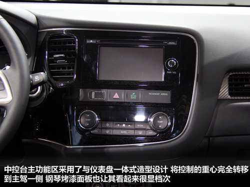 三菱(进口)  劲界 2.0 CVT