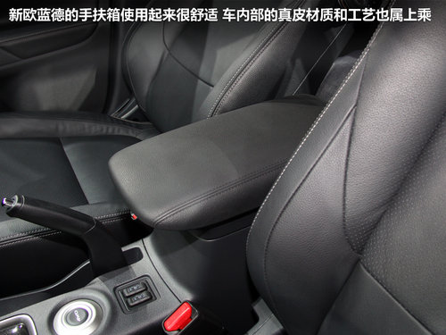 三菱(进口)  劲界 2.0 CVT