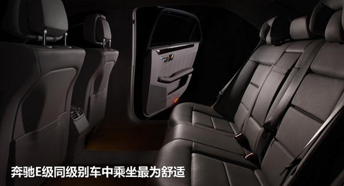 北京奔驰  E200L 1.8T AT