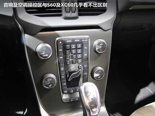 沃尔沃(进口)  V40