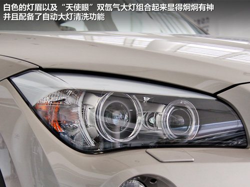 华晨宝马  X1 xDrive28i 2.0T AT