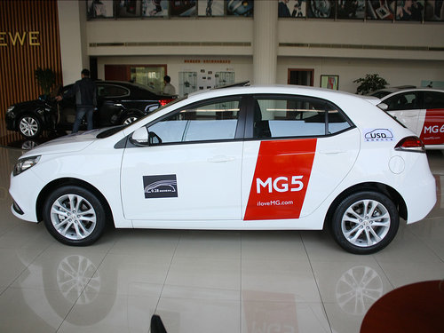 MG 1.5 手动 车辆左正侧视角