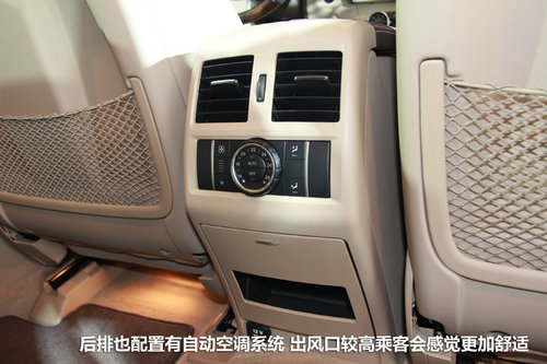 奔驰(进口)  ML 350 4MATIC