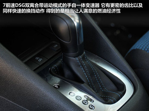 一汽-大众  高尔夫 1.4TSI DSG