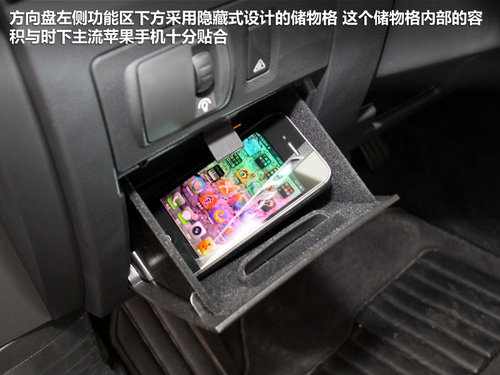 雷诺  塔利斯曼 3.5 AT