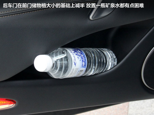雷诺  塔利斯曼 3.5 AT