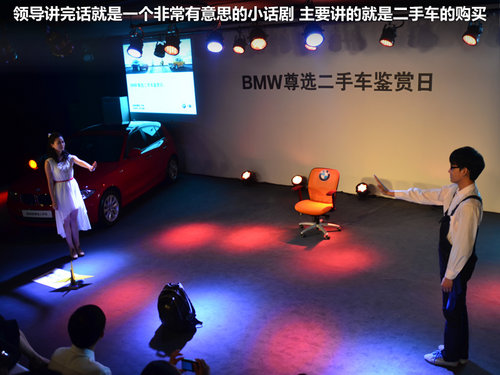 宝马(进口)  125i 2.0T AT