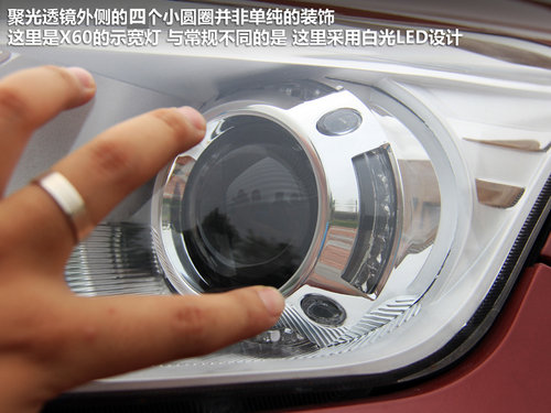 力帆汽车  力帆X601.8L