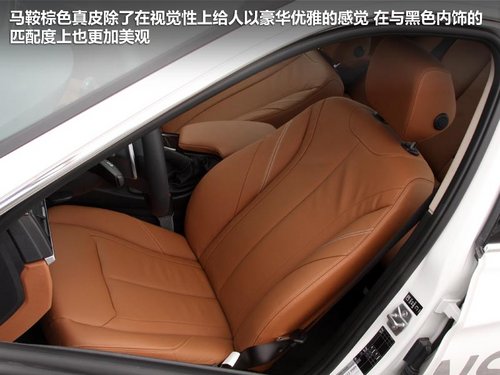 华晨宝马  328Li 2.0T AT