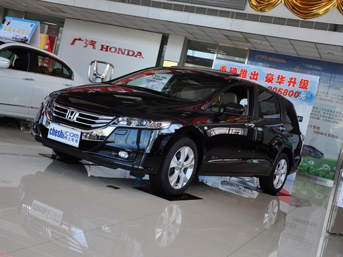 广汽本田 2.4L 自动