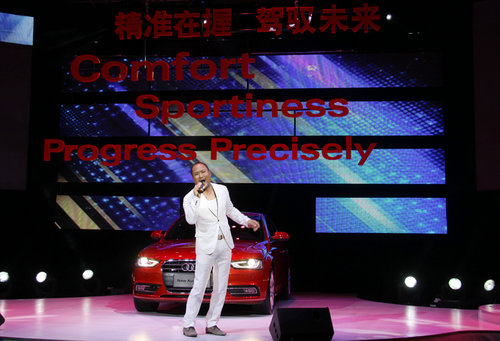 一汽奥迪  奥迪A4L 50TFSI AT