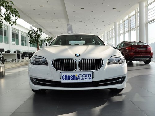 华晨宝马  525Li 2.0T AT 车头正面视角