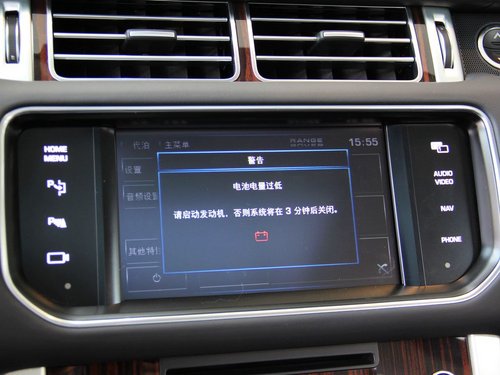 路虎  揽胜 5.0 V8 中控仪表台上方
