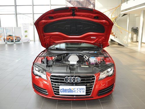 奥迪(进口)  30FSI 车辆发动机舱整体