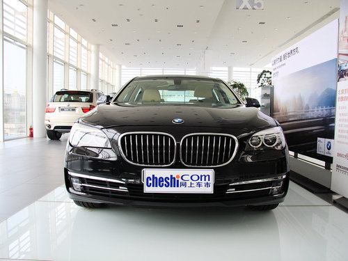 宝马(进口)  740Li 3.0T AT 车头正面视角