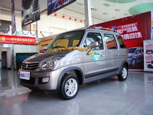 昌河铃木  北斗星X5 1.4L MT