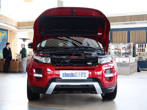 路虎 极光 2.0T AT 车辆发动机舱整体