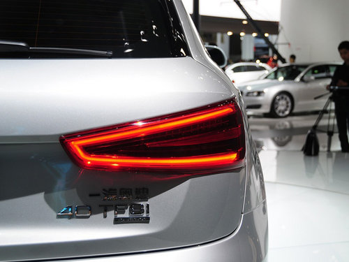 一汽奥迪  奥迪Q3 2.0T DCT