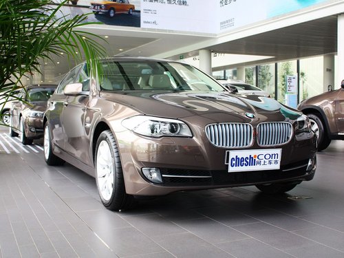 华晨宝马 3.0T 自动