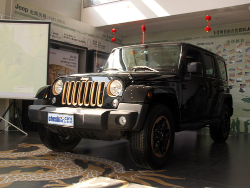 Jeep  3.6L