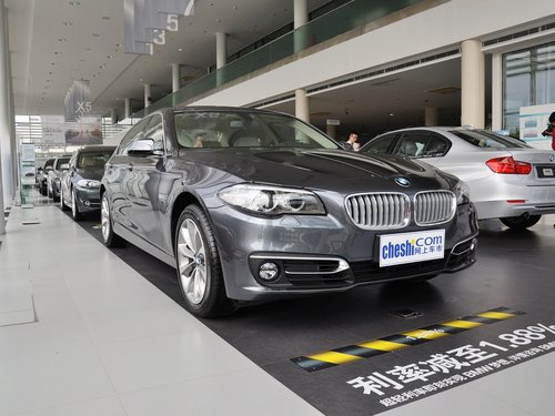 华晨宝马  530Li