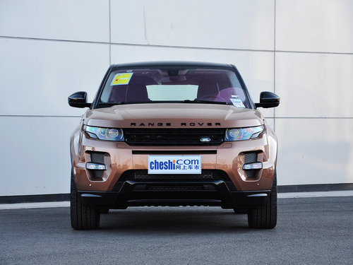 路虎  2.0T 车头正面视角