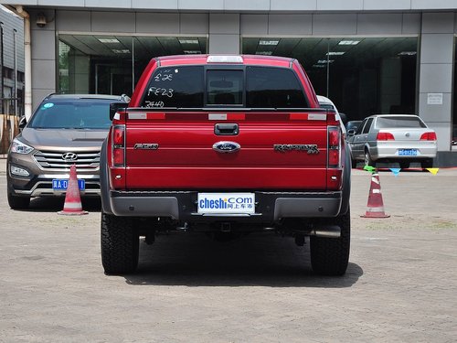 53798d6cc244a.jpg