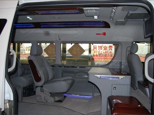 53f2e18d5cabb.jpg