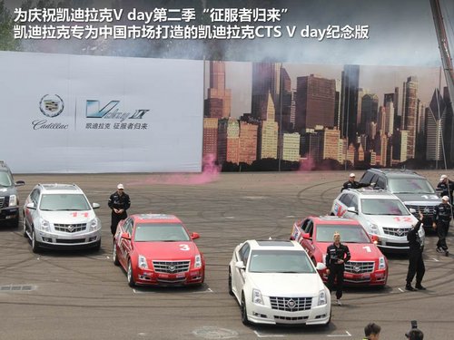 凯迪拉克(国产) CTS 3.6 AT/MT