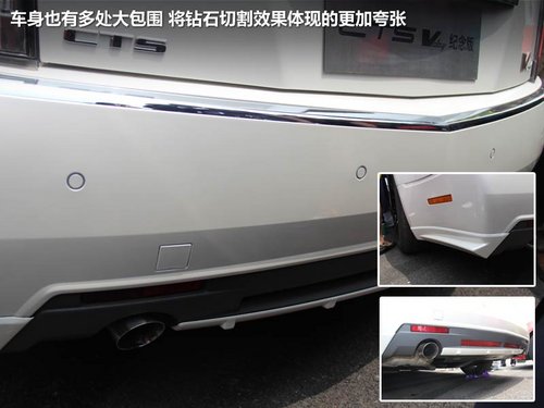 凯迪拉克(国产) CTS 3.6 AT/MT