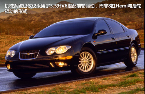 克莱斯勒(国产)  300C 5.7 AT/MT