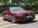 奥迪(进口) A5 2.0T Cabriolet