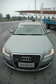 奥迪(进口) A8L 2008款
