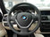 宝马(进口) X6 ActiveHybrid 局部