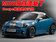 Mini MINI Cooper S