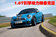 Mini MINI Cooper S