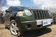 吉普Jeep 指南者Compass 2009款