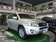 一汽丰田 RAV4