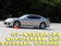 保时捷 Panamera