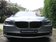 宝马(进口) 7系 2010款 ActiveHybrid 7