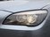 宝马(进口) 7系 2010款 ActiveHybrid 7