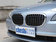 宝马(进口) 7系 2010款 ActiveHybrid 7